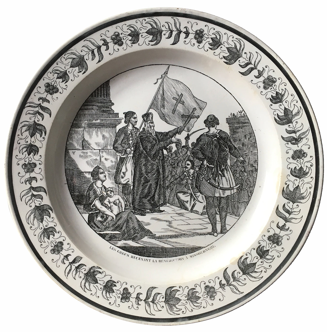 SOLD French Montereau Creamware Plate, Transfer-Printed with Benediction at Missolonghi