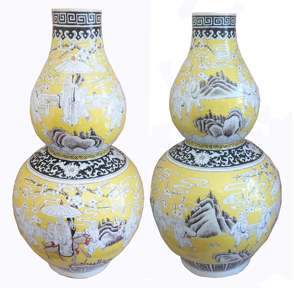 SOLD Pair of Fine Yellow Ground Double Gourd-form Vases, 19th Century