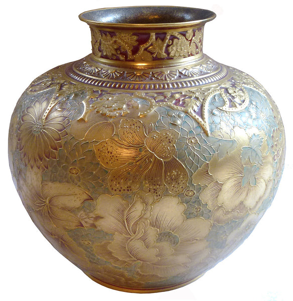 SOLD English Royal Crown Derby Porcelain Japanesque Globular Vase