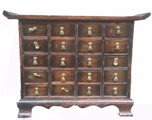 SOLD Japanese Vintage Apothecary Cabinet