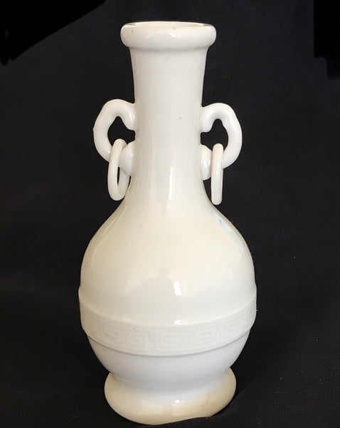 SOLD Chinese Export Porcelain Fujian Blanc de Chine Vase.